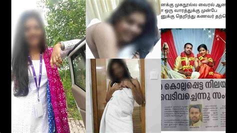 kerala thulasi fuck